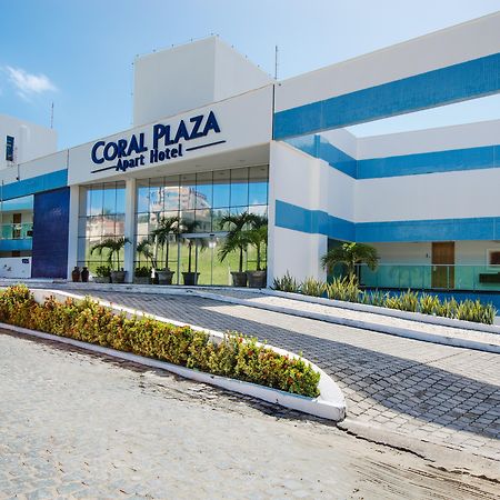 Coral Plaza Apart Hotel Natal Exterior foto